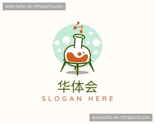 解读华体会体育